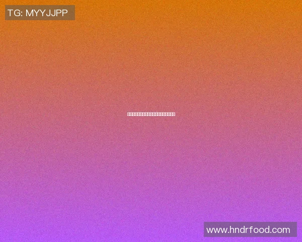 篮球明星王浩宇的成长之路与辉煌成就揭秘