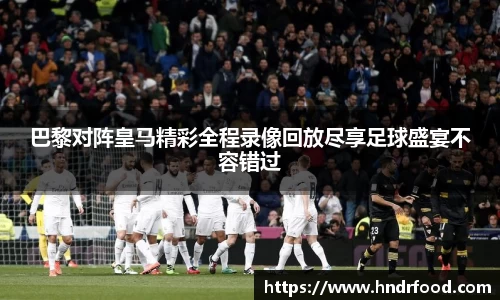 贝博BB艾弗森官网