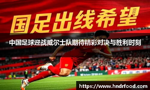 BB贝博艾弗森