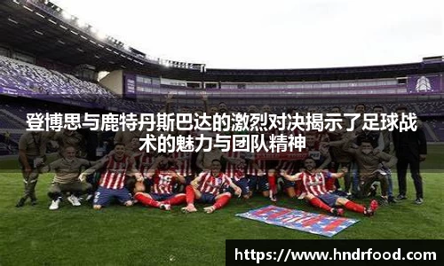 BB贝博艾弗森