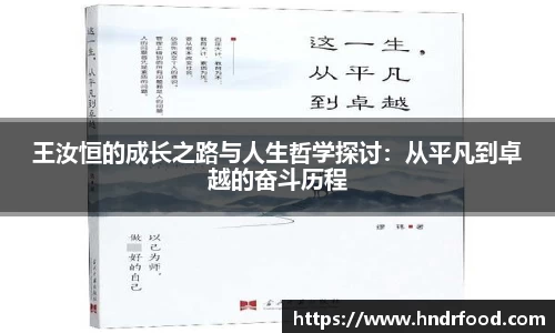 BB贝博官方网站