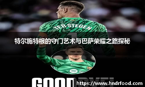 BB贝博艾弗森官方网站
