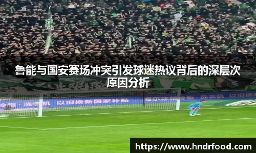 BB贝博官方网站