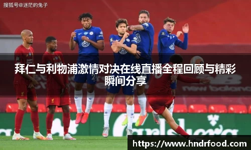BB贝博官方网站