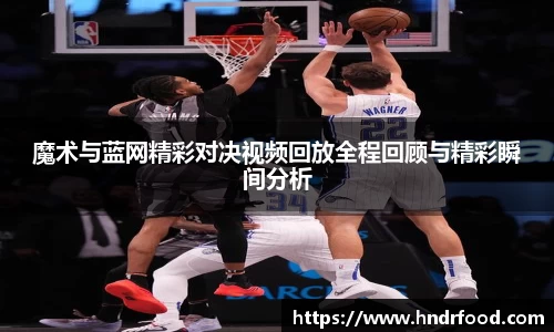 BB贝博官方网站