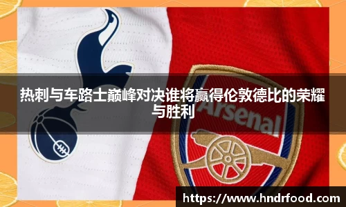 BB贝博艾弗森官方网站