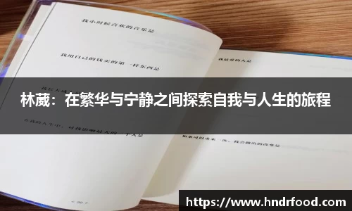 BB贝博艾弗森官方网站