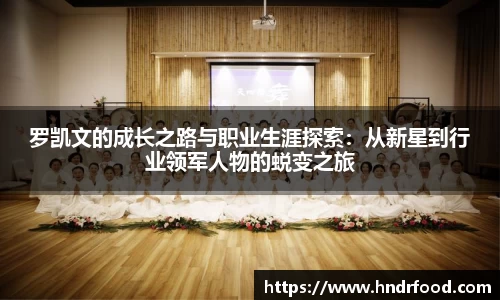 BB贝博官方网站